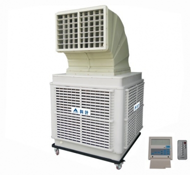 ZS/BP-18Y1大型移動(dòng)式環(huán)保節(jié)能冷風(fēng)機(jī),九洲普惠環(huán)?？照{(diào)